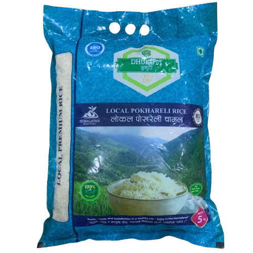 Pokherali Rice -5 kg ( नुवाकोट पोखरेली चामल)